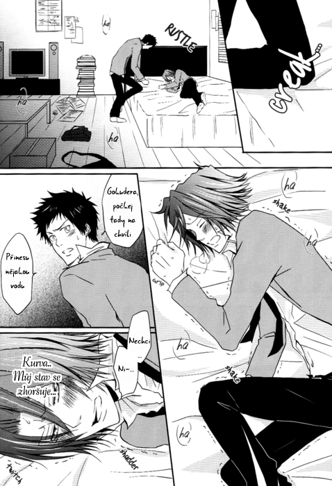 tumblr_lmgqrmTJXM1qfo5gw copy.jpg